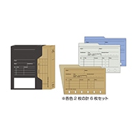 【デザインフィルノックス】 リフィル<M>リフィルファイルボックス　ベージュ 523-764