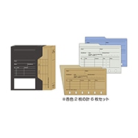 ※店舗販売のみ_#デザインフィルノックス  リフィル<M>リフィルファイルボックス　ベージュ 523-764