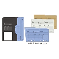 ※店舗販売のみ_#デザインフィルノックス  リフィル<B>リフィルファイルボックス　ブルー 521-765
