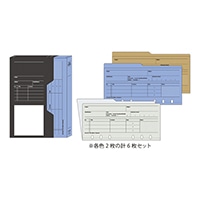 【デザインフィルノックス】 リフィル<N>リフィルファイルボックス　ブルー 522-765