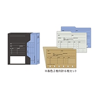 【デザインフィルノックス】 リフィル<M>リフィルファイルボックス　ブルー 523-765