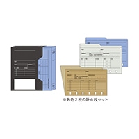 ※店舗販売のみ_#デザインフィルノックス  リフィル<M>リフィルファイルボックス　ブルー 523-765
