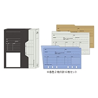 【デザインフィルノックス】 リフィル<B>リフィルファイルボックス　グレー 521-766
