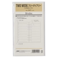 #日本能率協会 リフィル　 307