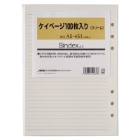 #日本能率協会 リフィル　 A5-451