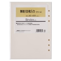 #日本能率協会 リフィル　 A5-455
