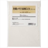 #日本能率協会 方眼メモ　クリーム A5-453