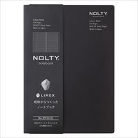 【日本能率協会】 ノート ＮＯＬＴＹ　ノート×ライメックス　横罫6.0mm A5 グラナイトブラック NTL1311