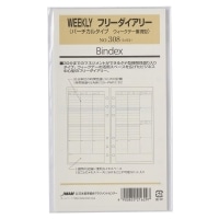 #日本能率協会 リフィル　 308