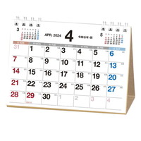 #日本能率協会(国内販売のみ) ４月始まり ＮＯＬＴＹカレンダー卓上６４ U253