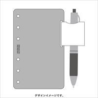 #日本能率協会 リフィル システム手帳用リフィル ミニ6サイズ 回転式ペンホルダー ミニ6サイズ  PRF4002