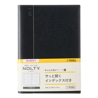 #日本能率協会 NOLTY 手帳 2025年 4月始まり B6 ウィークリー キャレル 1 ブラック 9086