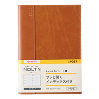 #日本能率協会 NOLTY 手帳 2025年 4月始まり B6 ウィークリー キャレル 1 キャメル 9087