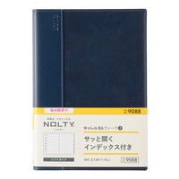 #日本能率協会 NOLTY 手帳 2025年 4月始まり B6 ウィークリー キャレル 2 ネイビー 9088