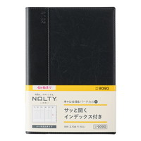 #日本能率協会 NOLTY 手帳 2025年 4月始まり B6 バーチカル キャレル 1 ブラック 9090