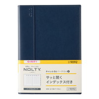 #日本能率協会 NOLTY 手帳 2025年 4月始まり B6 バーチカル キャレル 2 ネイビー 9092