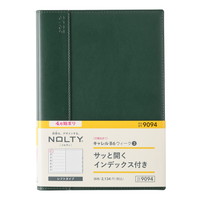 #日本能率協会 NOLTY 手帳 2025年 4月始まり B6 ウィークリー キャレル 3 日曜始まり グリーン 9094