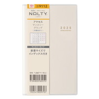 #日本能率協会 NOLTY 手帳 2025年 4月始まり マンスリー アクセス グランデ 月曜始まり ホワイト 9112