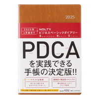 #日本能率協会 NOLTY 手帳 2025年 4月始まり A5 ウィークリー ビジネスベーシックダイアリー キャメル  9202