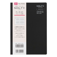 #日本能率協会 NOLTY 手帳 2025年 4月始まり A5 ウィークリー ブロック ティオ ブラック 9306