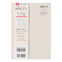 #日本能率協会 NOLTY 手帳 2025年 4月始まり A5 ウィークリー ブロック ティオ グレー 9307