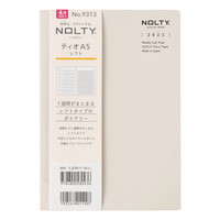 #日本能率協会 NOLTY 手帳 2025年 4月始まり A5 ウィークリー ティオ グレー 9313