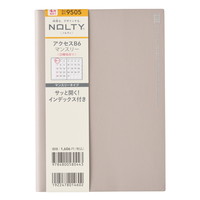#日本能率協会 NOLTY 手帳 2025年 4月始まり B6 マンスリー アクセス 日曜始まり グレー 9505
