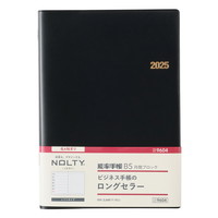 #日本能率協会 NOLTY 手帳 2025年 4月始まり B5 ウィークリー #日本能率協会手帳 黒 9604