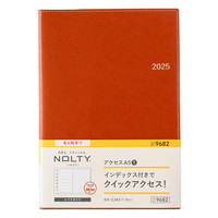 #日本能率協会 NOLTY 手帳 2025年 4月始まり A5 ウィークリー アクセス 1 オレンジ 9682