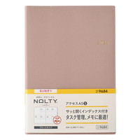 #日本能率協会 NOLTY 手帳 2025年 4月始まり A5 ウィークリー アクセス 5 ピンクベージュ 9684