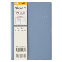 #日本能率協会 NOLTY 手帳 2025年 4月始まり B6 マンスリー アクセス 日曜始まり ブルー 9697