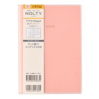 #日本能率協会 NOLTY 手帳 2025年 4月始まり B6 マンスリー アクセス Depot 月曜始まり ピンク 9732