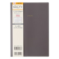 #日本能率協会 NOLTY 手帳 2025年 4月始まり A5 マンスリー アクセス Depot 月曜始まり ブラック 9735