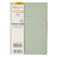 #日本能率協会 NOLTY 手帳 2025年 4月始まり B6 ウィークリー エクリPlus 3 グリーン 9861