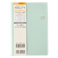 #日本能率協会 NOLTY 手帳 2025年 4月始まり B6 マンスリー 日曜始まり グリーン 9911
