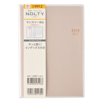 #日本能率協会 NOLTY 手帳 2025年 4月始まり B6 マンスリー 日曜始まり ベージュ 9912