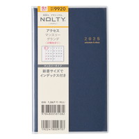 #日本能率協会 NOLTY 手帳 2025年 4月始まり マンスリー アクセス グランデ 日曜始まり ネイビー 9920