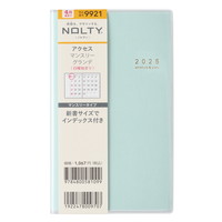#日本能率協会 NOLTY 手帳 2025年 4月始まり マンスリー アクセス グランデ 日曜始まり グリーン 9921