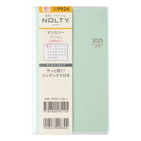 #日本能率協会 NOLTY 手帳 2025年 4月始まり マンスリー スリム 日曜始まり ミント 9924