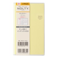 #日本能率協会 NOLTY 手帳 2025年 4月始まり マンスリー スリム 日曜始まり イエロー 9925