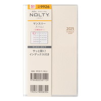 #日本能率協会 NOLTY 手帳 2025年 4月始まり マンスリー スリム 日曜始まり ホワイト 9926