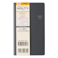 #日本能率協会 NOLTY 手帳 2025年 4月始まり マンスリー スリム 日曜始まり グレー 9927
