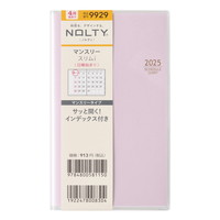 #日本能率協会 NOLTY 手帳 2025年 4月始まり マンスリー スリム 日曜始まり ラベンダー 9929