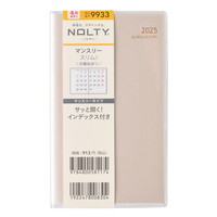 #日本能率協会 NOLTY 手帳 2025年 4月始まり マンスリー スリム 月曜始まり ベージュ 9933
