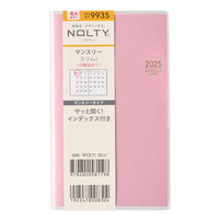 #日本能率協会 NOLTY 手帳 2025年 4月始まり マンスリー スリム 日曜始まり ローズ 9935