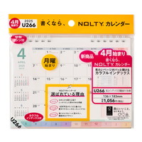 #日本能率協会 NOLTY カレンダー 2025年 4月始まり 卓上 B6 U266