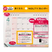 #日本能率協会 NOLTY カレンダー 2025年 4月始まり 卓上 B6 U267