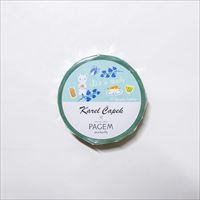 #日本能率協会 マスキングテープ ペイジェム・ミネット・マスキングテープ  カレルチャペック・ミント PMM1133