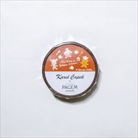 #日本能率協会 マスキングテープ ペイジェム・ミネット・マスキングテープ  カレルチャペック・アンバー PMM1134