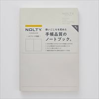 #日本能率協会 ノート ＮＯＬＴＹノートＡ５ホワイト用紙無地９６Ｐ A5 ライトグレー NWP11